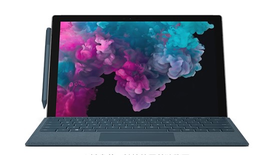 崖城镇从 Mac 切换到 Microsoft Surface